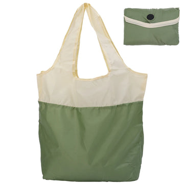 Reusable Grocery Bag Pouch